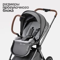 Универсальная коляска Tomix Adele 2 в 1 S760/2 (черный)