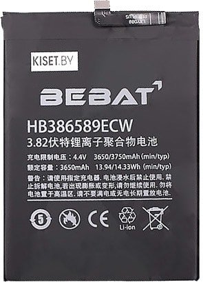 

Аккумулятор для телефона Bebat HB386589ECW