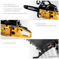 Бензопила Steher BS-45-40