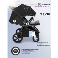 Коляска прогулочная «книга» Sweet Baby Contente Plus Basic (черный)