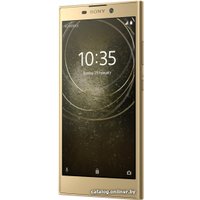 Телефон Sony Xperia L2 Dual (золотистый)