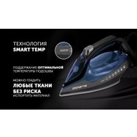 Утюг Polaris PIR 2802AK 3m Smart Temp