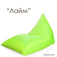 Кресло-мешок Meshkova Пирамида одноцветная (оксфорд)