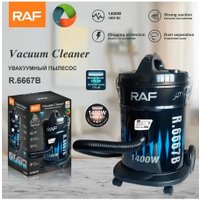 Пылесос RAF R.6667B (синий)
