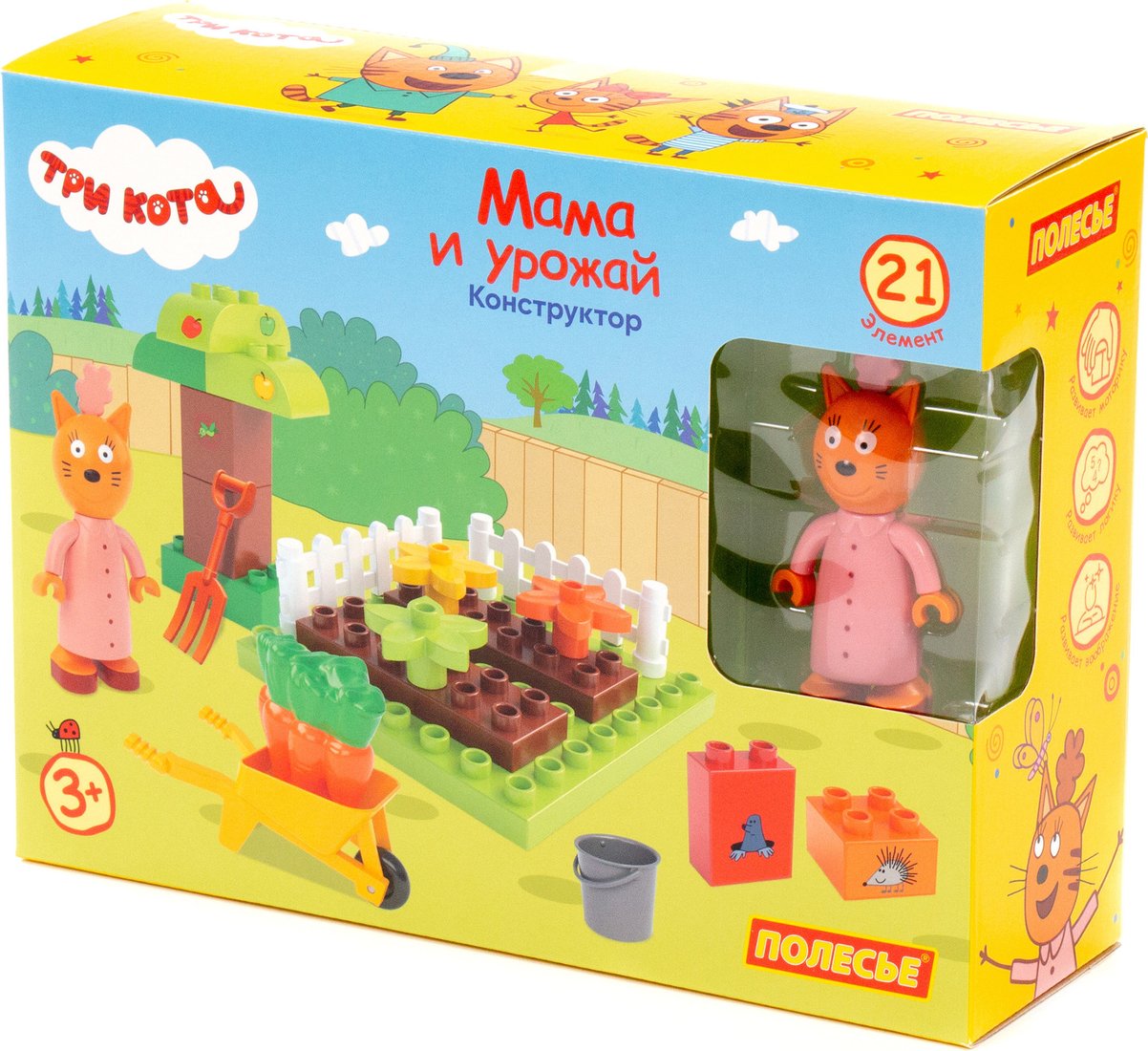 Конструктор Полесье Макси Три кота. Мама и урожай 77254 (21эл)