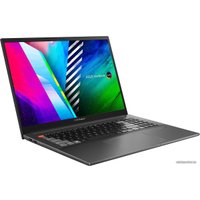 Ноутбук ASUS Vivobook Pro 16X OLED M7600QC-L2045W