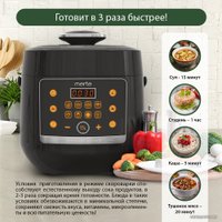 Мультиварка-скороварка Marta MT-4333 (черный жемчуг)