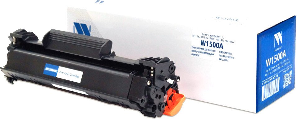 Картридж NV Print NV-W1500A