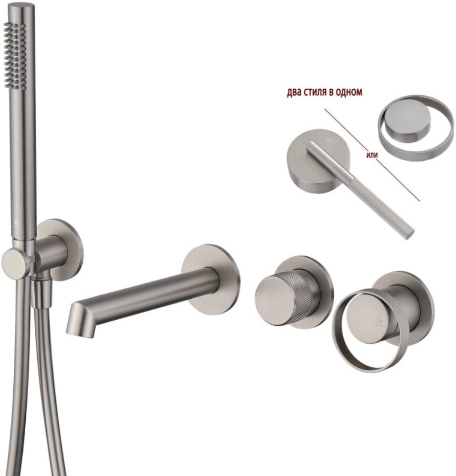 Смеситель Ganzer GZ19134-G