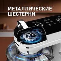 Планетарный миксер Weissgauff WSM 228 PDW Touch Screen Pro