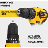 Ударная дрель-шуруповерт Kolner KCD 20/2BLC (с 2-мя АКБ, кейс, оснастка)
