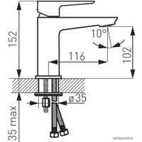 Смеситель Ferro Adore BDR2