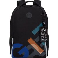 Школьный рюкзак Grizzly RB-651-9 (черный/разноцветный)