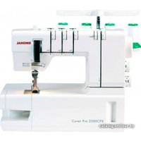 Распошивальная машина Janome Cover Pro 2000 CPX