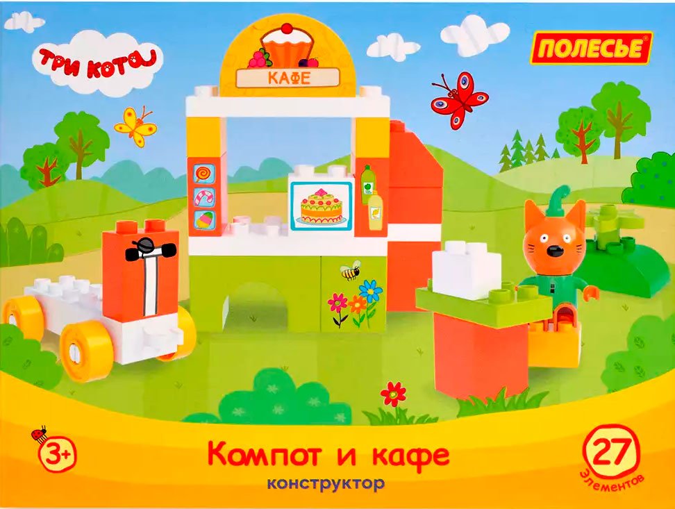 

Конструктор Полесье Три кота Компот и кафе 31260