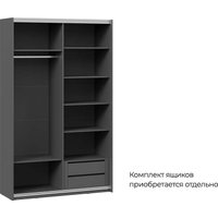 Шкаф-купе Трия Оскар Тиффани Т2 1400 282738 (черный/серый графит/графит матовый) в Борисове