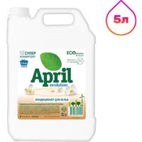 Кондиционер для белья April Evolution ECO Solution концентрированный 5 л
