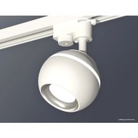 Трековый светильник Ambrella light XT XT1101002