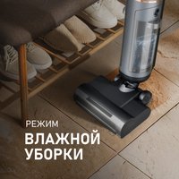 Пылесос Weissgauff V13 BLDC 200 Graphite AquaPro