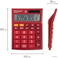 Бухгалтерский калькулятор BRAUBERG Ultra 12-WR 250494 (бордовый)