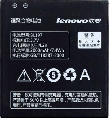 

Аккумулятор для телефона Копия Lenovo BL197