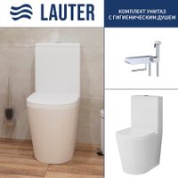 Унитаз напольный Lauter W76 P-TRAP 21122762 + гигиенический душ Infinity 21LT0103CH (горизонтальный выпуск)