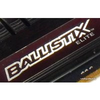 Оперативная память Crucial Ballistix Elite 8GB DDR3 PC3-14900 (BLE8G3D1869DE1TX0CEU)