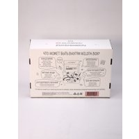 Подарочный набор Milota Box Mix Box MB120