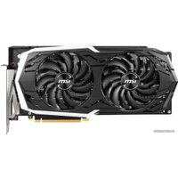 Видеокарта MSI GeForce RTX 2070 Armor 8GB GDDR6