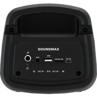 Беспроводная колонка Soundmax SM-PS4428