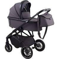 Универсальная коляска Chiccolino Gold (2 в 1, grey)