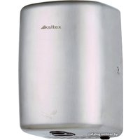 Сушилка для рук Ksitex UV-1150AC