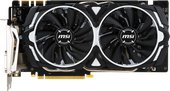 MSI GeForce GTX 1070 Armor 8GB GDDR5 [GTX 1070 ARMOR 8G OC]