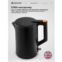 Электрический чайник Evolution KP15151B