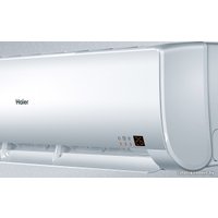 Кондиционер Haier HSU-07HNH03/R2/HSU-07HUN103/R2