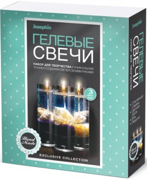 

Набор для изготовления свечей Josephin Гелевые свечи с ракушками №5 FN-274040
