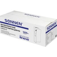 Сушилка для рук Sonnen K7 604750
