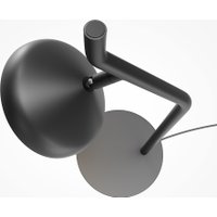 Настольная лампа Maytoni Vita MOD451TL-L8B3K1