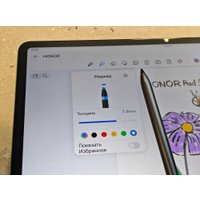 Стилус HONOR Choice Pencil MAL-HP00
