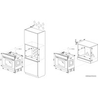 Электрический духовой шкаф Hansa BOESS694097