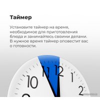 Газовый духовой шкаф MAUNFELD MOGM703B2