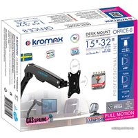 Кронштейн для монитора Kromax OFFICE-8 (черный)