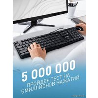 Клавиатура SmartBuy One 220 SBK-220U-K