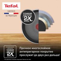 Сковорода Tefal So Expert C2900602