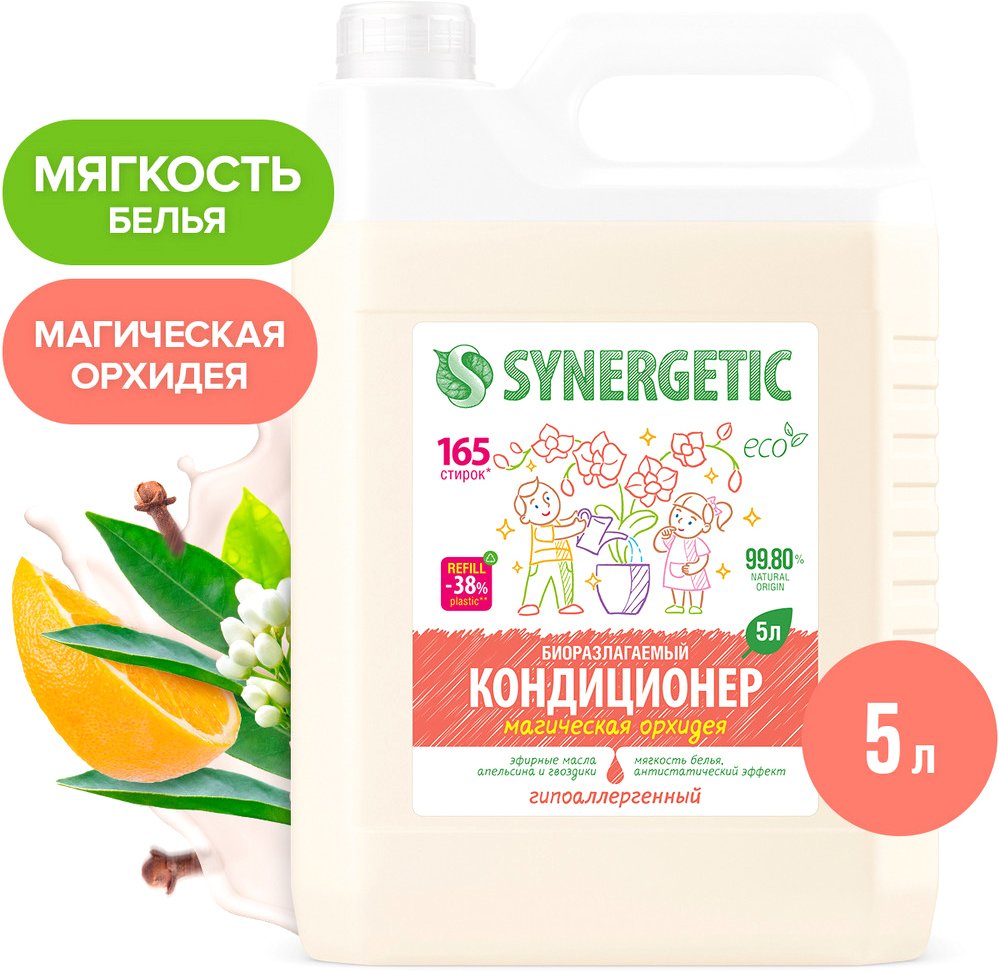 

Кондиционер для белья Synergetic Магическая орхидея 5 л
