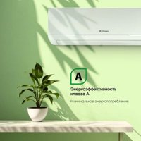 Кондиционер Primera Lounge PRAW-24TENA3/O/PRAW-24TENA3/I