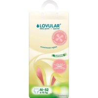 Трусики-подгузники Lovular Солнечная серия M 6-10 кг (52 шт)