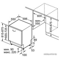 Встраиваемая посудомоечная машина Bosch SMV50E30RU
