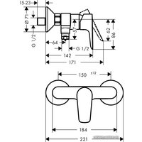 Смеситель Hansgrohe Talis E 71760700 (белый матовый)