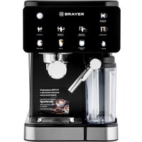 Рожковая кофеварка Brayer BR1147